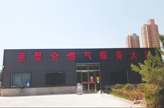 1658214039342290.png image.png