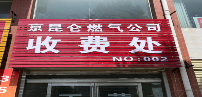 1658215493916664.png image.png