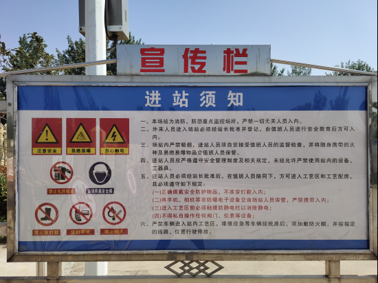 1658216350454759.png wps46.png