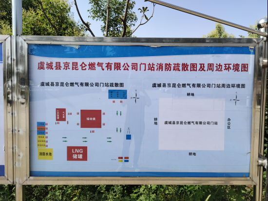 1658216396370864.png wps47.png