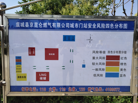 1658216432282917.png wps48.png